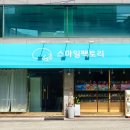 방배천로 153_ 이미지