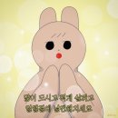한상가득족발 | [연남족발1987] 서울 홍대입구 한상가득채운 반반족발 후기