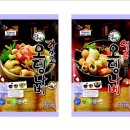 일본식오뎅집 이미지