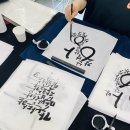 캘리그라피 자격증반 이미지