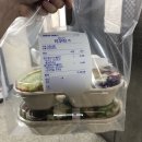 콜리봉봉샌드위치 이미지