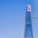 서울건업사 이미지