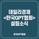 알앤비디파트너스 이미지