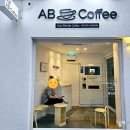 에이비커피(AB coffee)