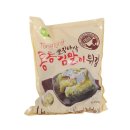 세진냉동