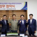 상표슈퍼 이미지