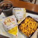 치킨 존 버거 | 맘스터치 피자앤치킨] 목동점 후덕죽 싸이버거 세트, 싸이버거, 치즈감자 내돈내산 후기, 주차, 칼로리...