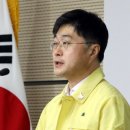 방역청소반장