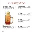 스시공간 이미지