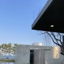 맘스터치(서생) | 울산 오션뷰 감성숙소 미므미므 프라이빗 풀빌라