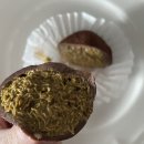 석호로1 | 안산 두바이쫀득쿠키 추천 비교모음zip 순순마카롱 웨이팅 배민주문성공, 솔직후기(난 글쎄...)