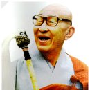 정진수산 이미지