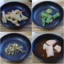전등사로 초지로 | 인천 강화도 전등사 맛집 가성비 좋은 한식 보리밥.