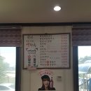 동호식당 이미지