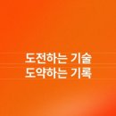 (주)알엠 이미지