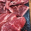 한근더한근 이미지