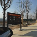 경주 첨성대 근처 대형한옥카페 테라로사, 내돈내산 후기