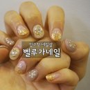 BJ 메디컬 | [압구정 네일] 벨루가네일에서 일본식 통젤 겨울 네일아트 했어요