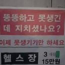 북경루 이미지