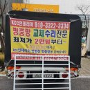 신정로7길 이미지