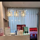 부산 서면 왁싱샵 추천! &#39;미리퓨어왁싱 서면전포점&#39; 방문 후기