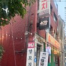 소향한우 네이버블로그