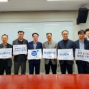 한국폴리텍 로봇캠퍼스 이미지