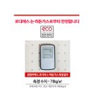 엘지전자고창 이미지