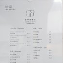 근대유물카페 이미지