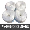 유성크린 이미지