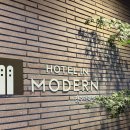 모텔 인 | 접근성 좋고 깔끔한 청주 터미널 근처 숙소 '호텔인모던' 숙박 후기|청주 호텔 청주 모텔