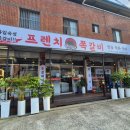 남구미어린이집 이미지