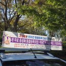 남산공원 남산정 화장실 이미지