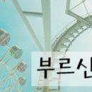 소망일렉 이미지