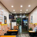 러브팬다 이미지