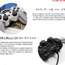 秀PC Daum카페