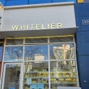 수원-1470 | 수원망포빵집 화이트리에 잼,식빵후기