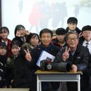 봉래중학교 이미지