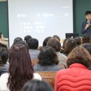 러셀분당독서실