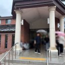 에나의키친 | [원주 연세대 맛집] 에나의 키친 오픈 후기