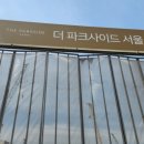 여기다공인중개사사무소 이미지