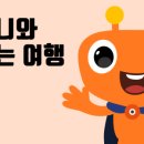대성관호텔 이미지