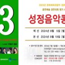 스튜디오피아노음악교습소 이미지