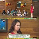 미스육감 이미지