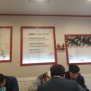 일산장칼국수 이미지