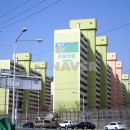 유성행운부동산공인중개사사무소 이미지