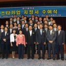 (주)선정인터내셔날 이미지