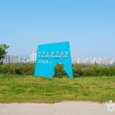 프리모안경 이미지