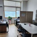 완수 행정사사무소 네이버블로그