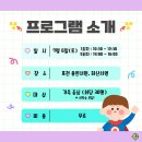 용연수퍼